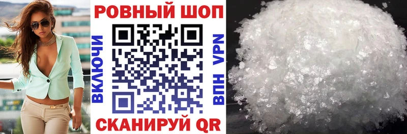 Наркошоп купить Codein  Альфа ПВП  Меф  Конопля  ГАШ  Сортавала