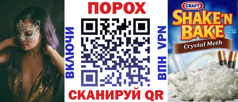 Amphetamine 98% Купить Сортавала