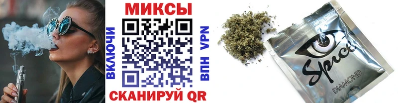 Купить где  Сортавала  Бутират BDO 