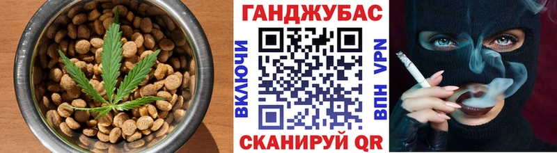 Купить  Сортавала  Еда ТГК марихуана 