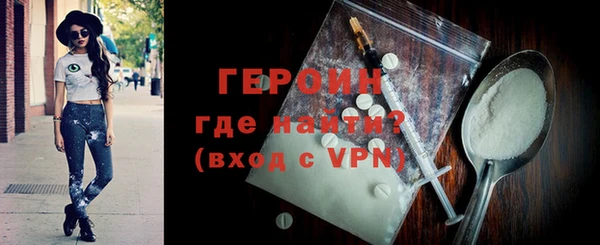 прущая мука Наволоки