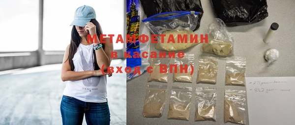 не бодяженный Навашино