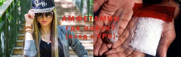гидропоника Надым