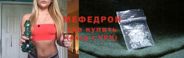 прущая мука Наволоки