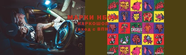 гидропоника Надым