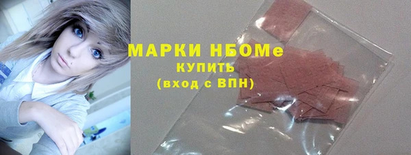 прущая мука Наволоки
