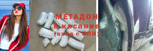 гидропоника Надым
