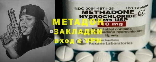 гидропоника Надым