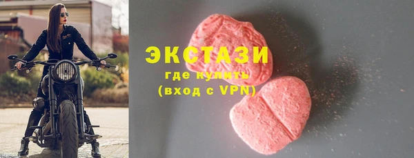 не бодяженный Навашино