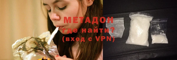 не бодяженный Навашино