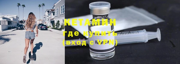 не бодяженный Навашино