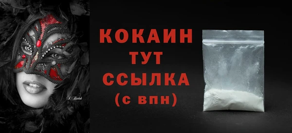 гидропоника Надым