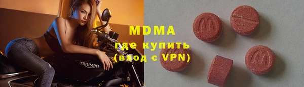 прущая мука Наволоки