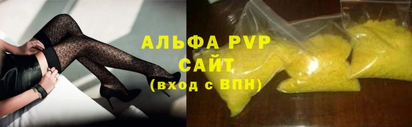 прущая мука Наволоки