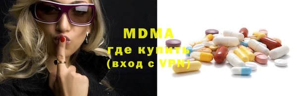 не бодяженный Навашино
