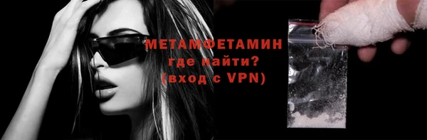 прущая мука Наволоки