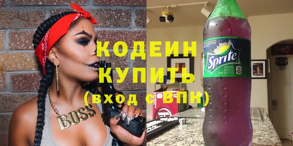 прущая мука Наволоки