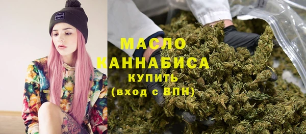 не бодяженный Навашино
