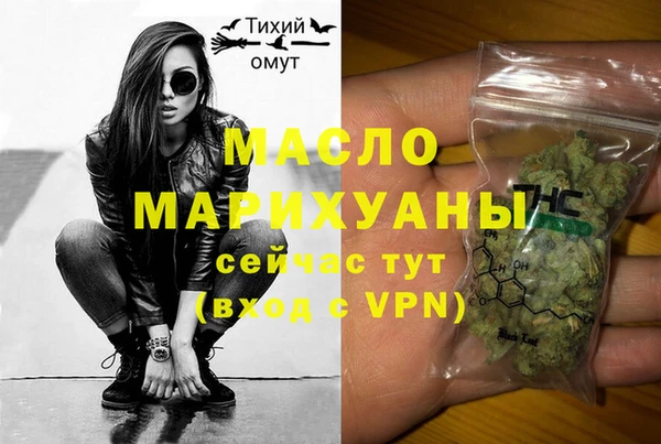 гидропоника Надым