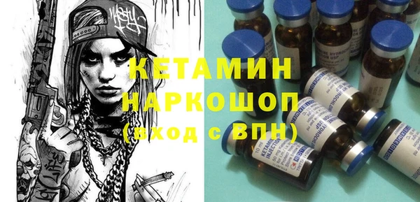 прущая мука Наволоки
