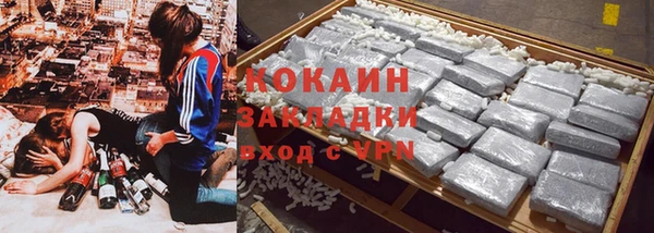 гидропоника Надым