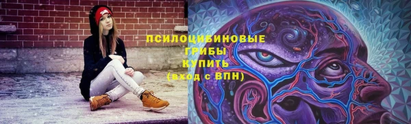 не бодяженный Навашино