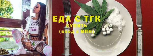 прущая мука Наволоки