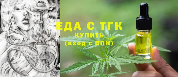 не бодяженный Навашино