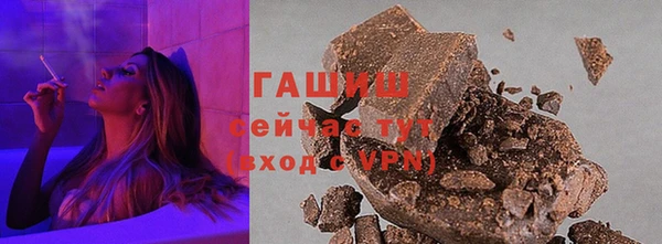 гидропоника Надым