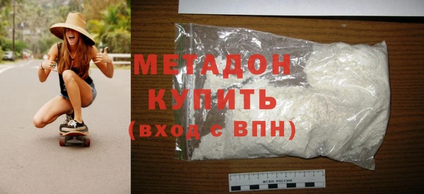 не бодяженный Навашино
