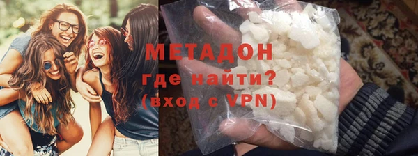 не бодяженный Навашино