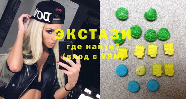 гидропоника Надым