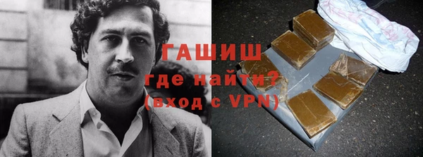 не бодяженный Навашино