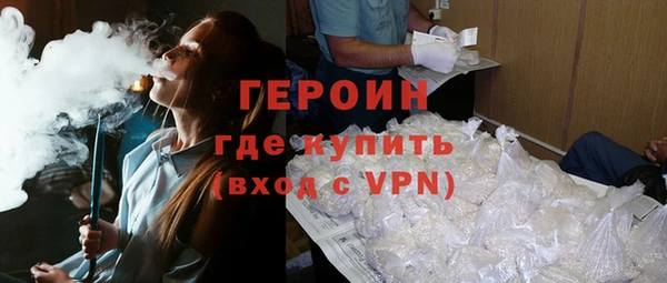 гидропоника Надым