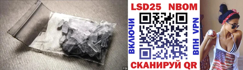Купить где  Сортавала  Лсд 25 экстази ecstasy 
