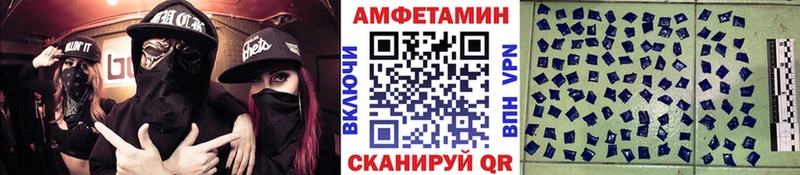 Метамфетамин Methamphetamine  Купить где  Сортавала 